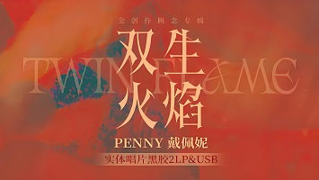 番剧封面