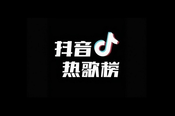 杜德伟[1986-2025年]所有歌曲专辑合集[无损FLAC/MP3/28.58GB] 